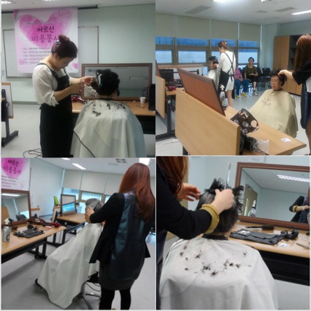 7월 이미용 서비스